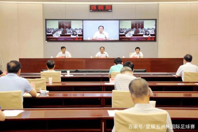 安博体育 (ANBOSPORT)官方网站APP展示图